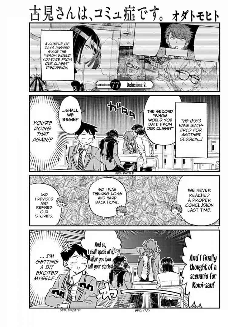 Komi Can
